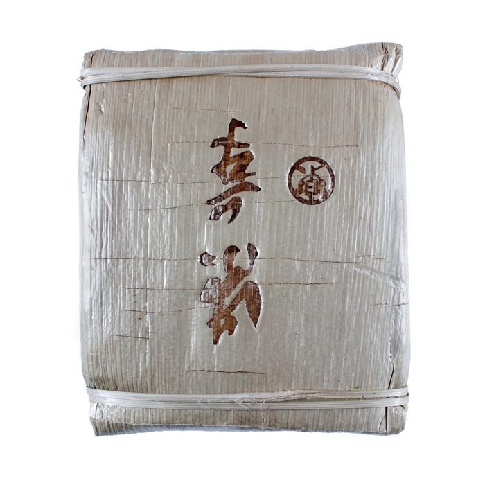 Purple Tips Brick - wrapped