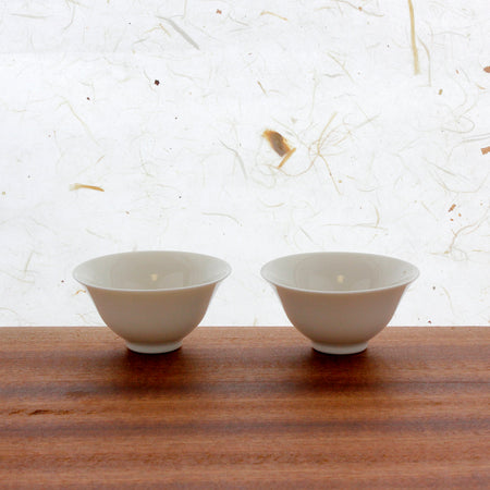 White Porcelain Cups, Set of Two (1 oz)