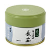 Choan Matcha - Thick Tea Grade - tin