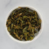 Darjeeling 1st Flush, Goomtee Estate - spent leaves