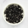 Lu'an Heicha - spent leaves