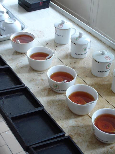 Mao Feng Black Tea Sample