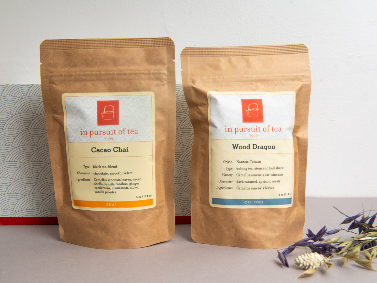 Tea lover gift set