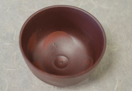 Red Clay Chawan - Matcha Bowl top
