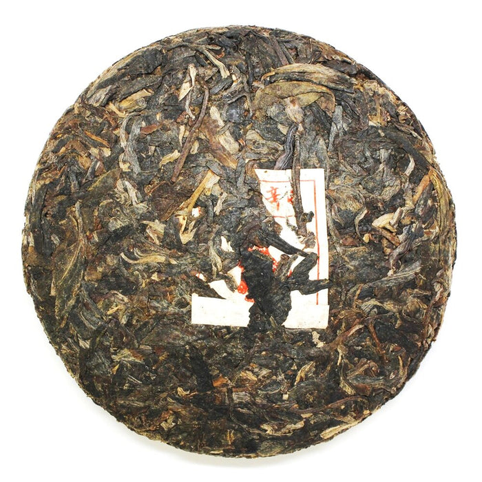 Moon-Shaped Sheng Bingcha